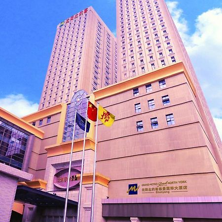 Northyorker Hotel Service Apartment Shenyang Dış mekan fotoğraf